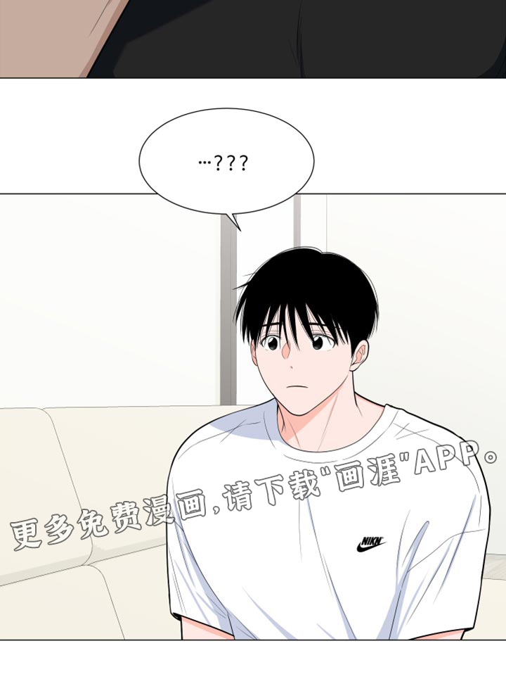 第66话20