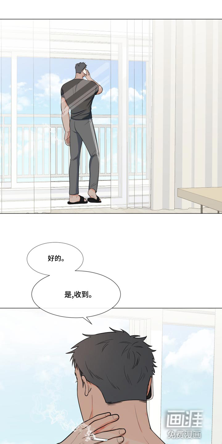 第66话0