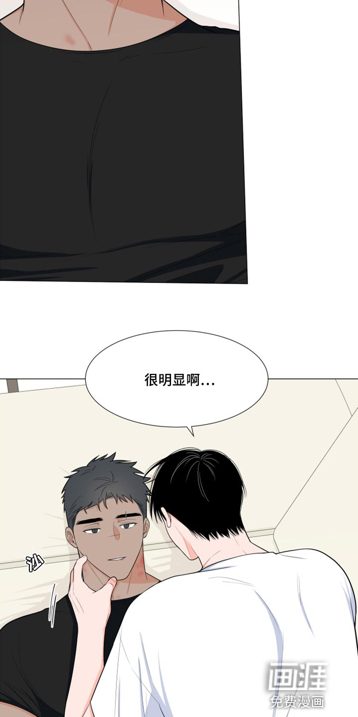 第66话10