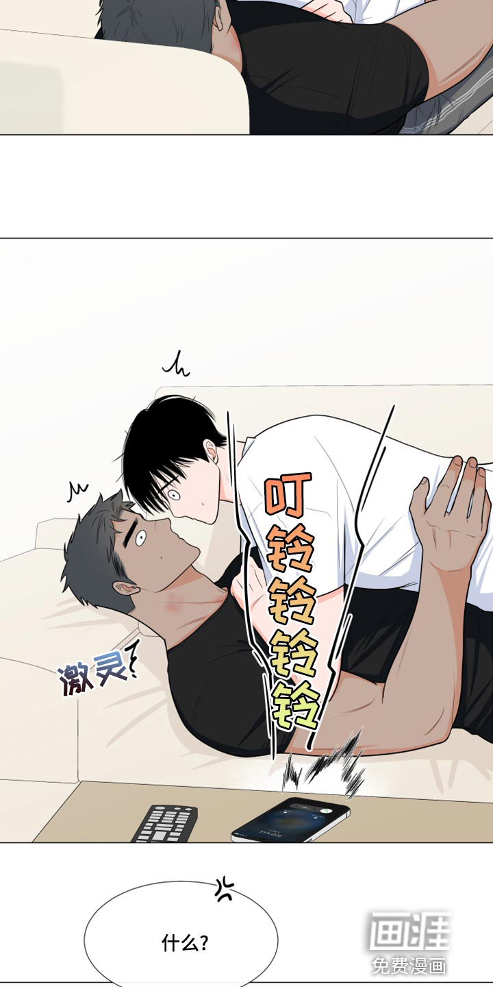 第66话13