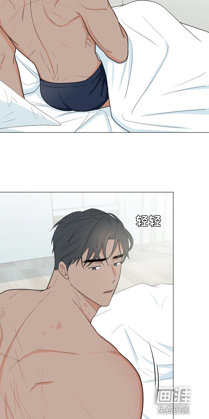第65话27