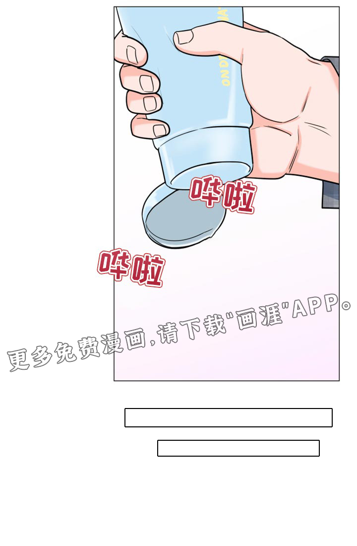 第65话24