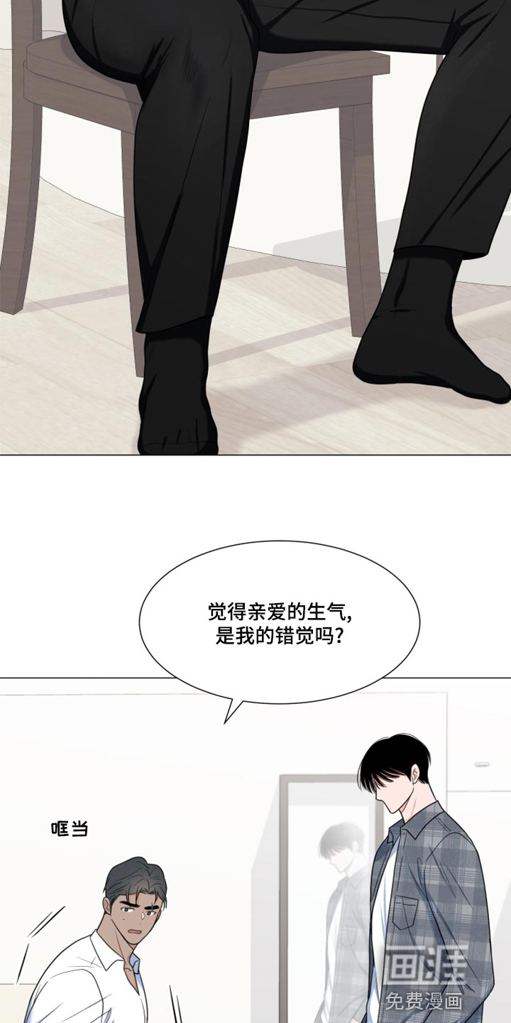 第65话20