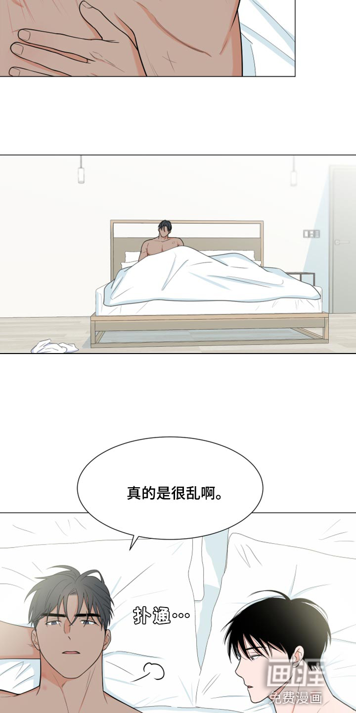 第65话28