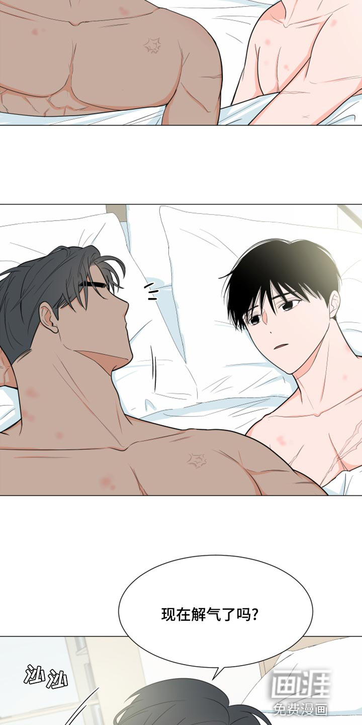 第65话29