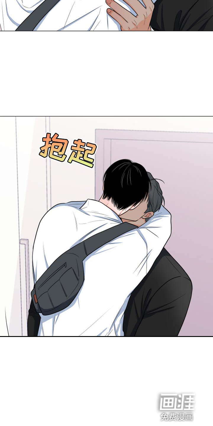 第65话12