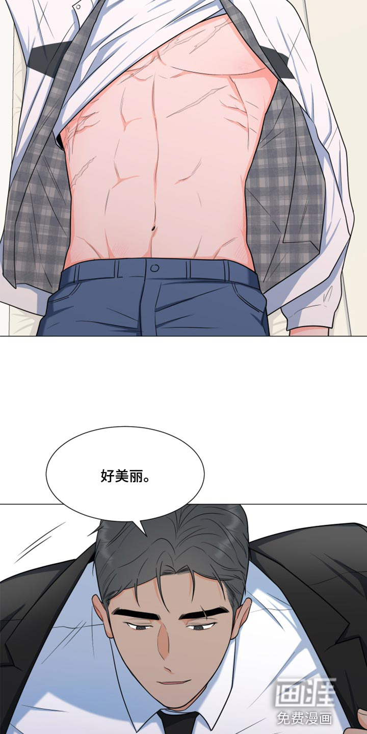 第65话14
