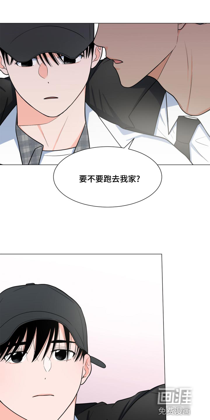 第65话8