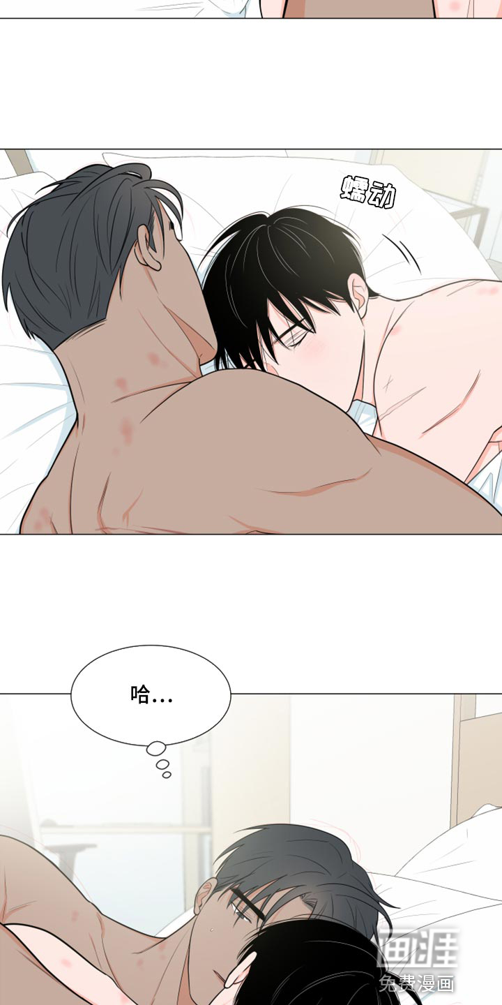 第65话31