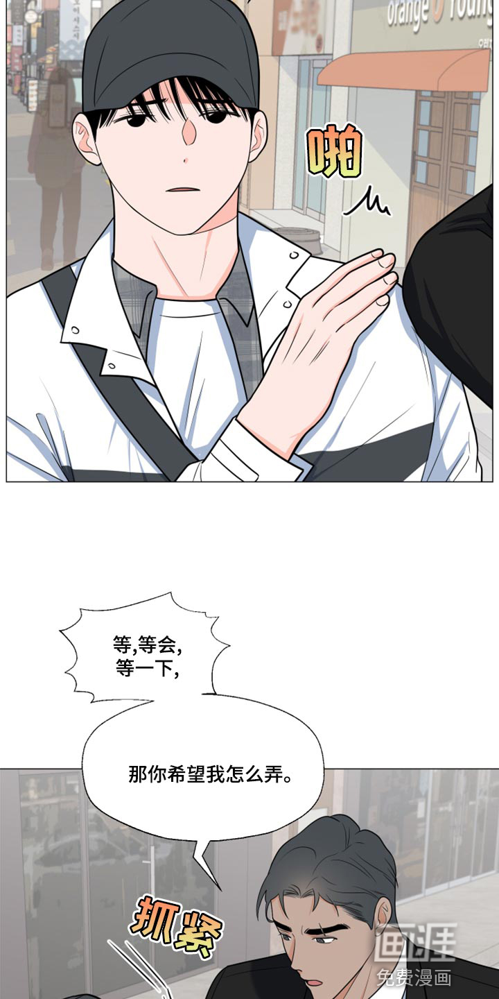 第65话1