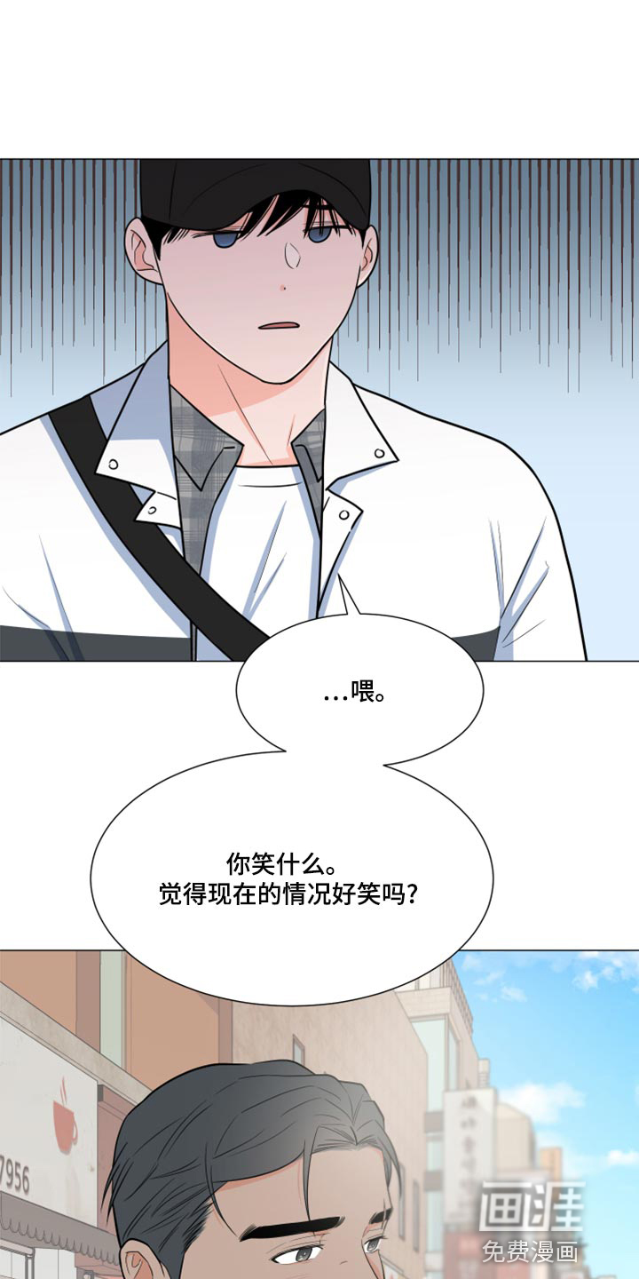 第65话5