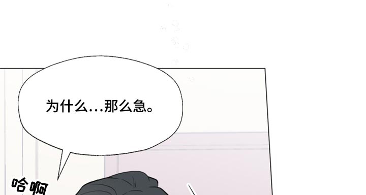 第65话10
