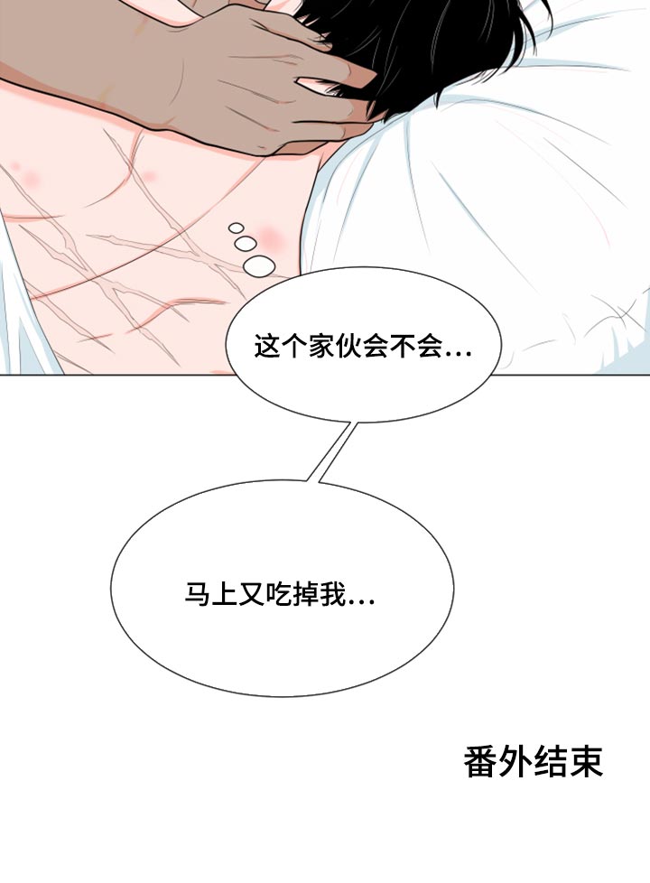 第65话32