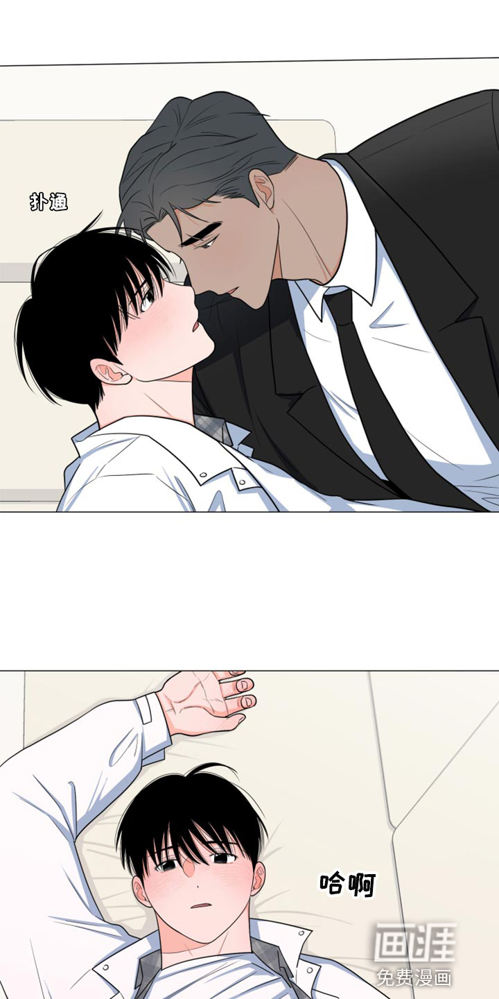 第65话13
