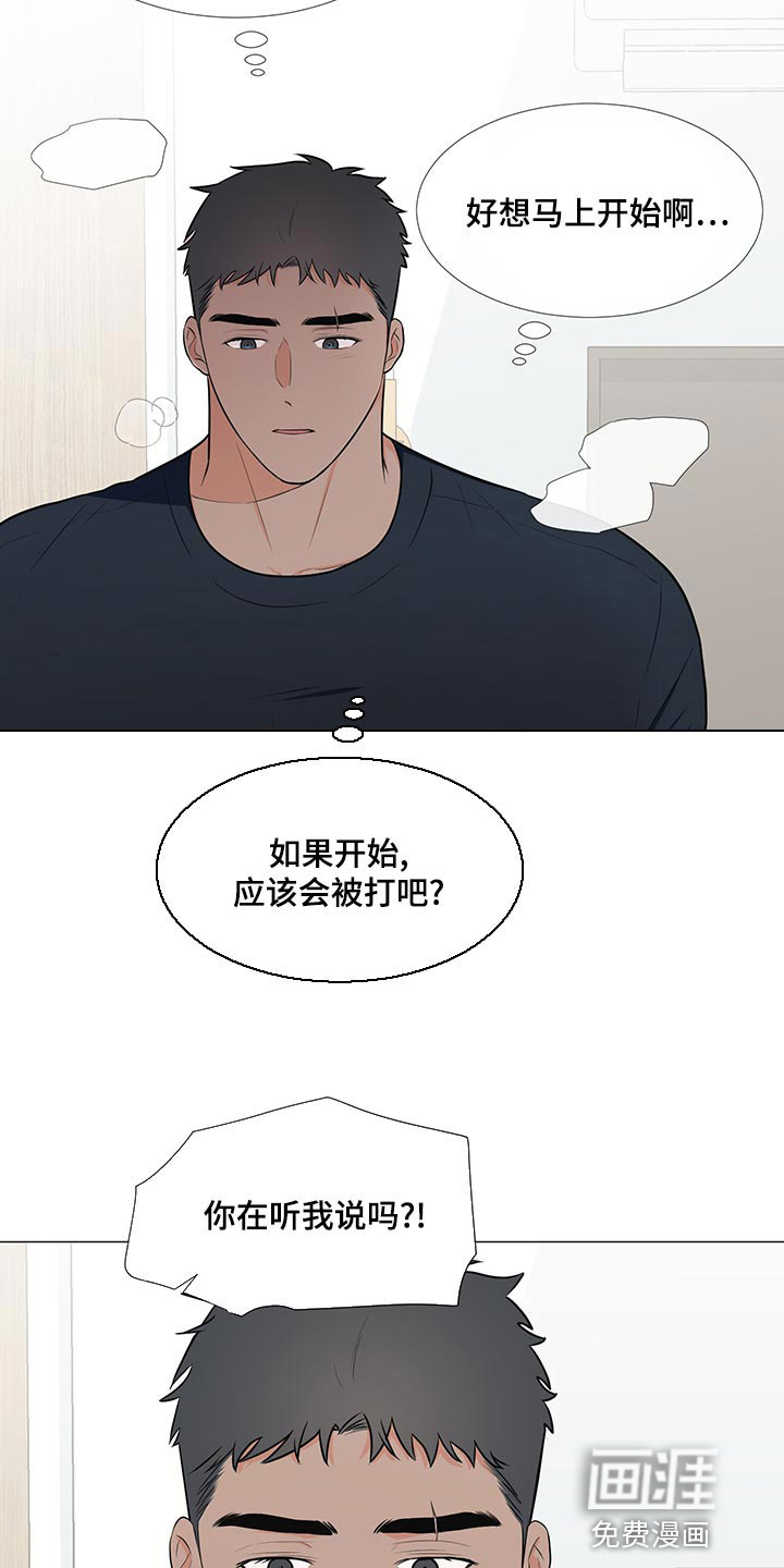 第63话1