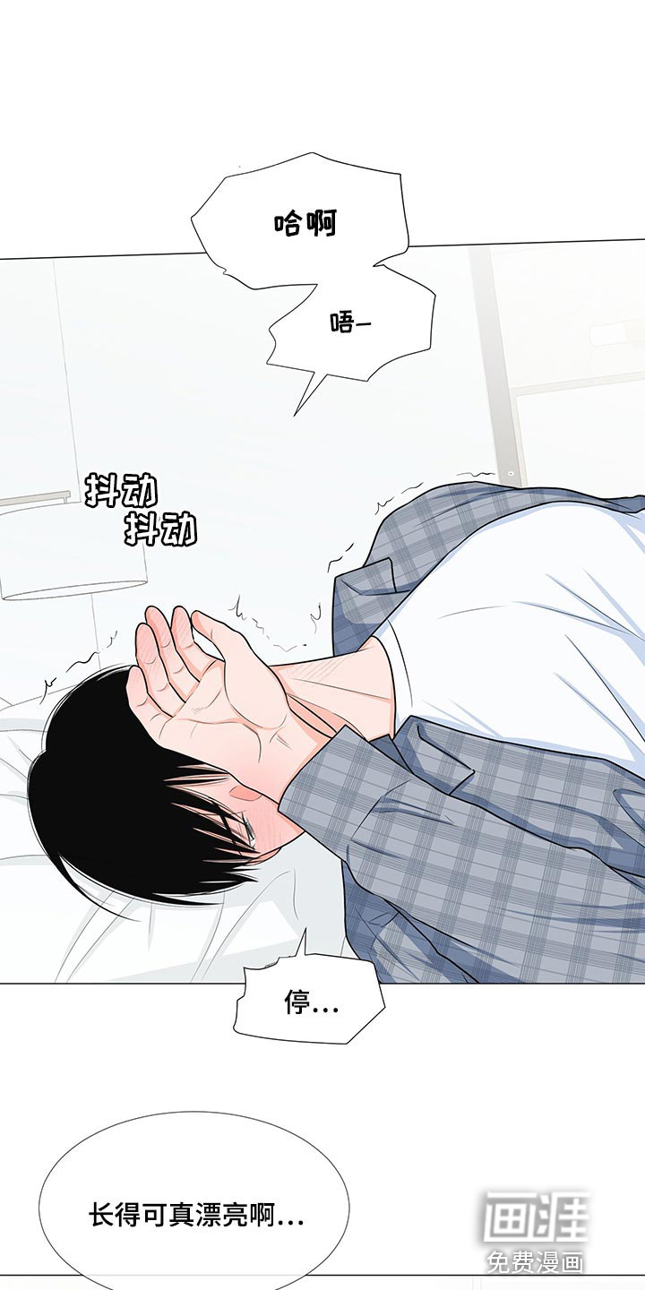 第63话0