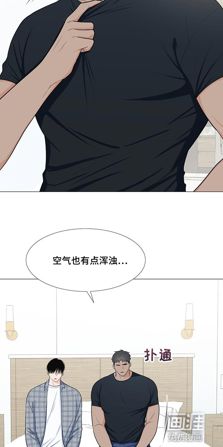 第62话3