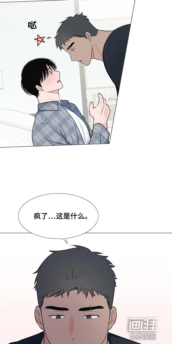 第62话16