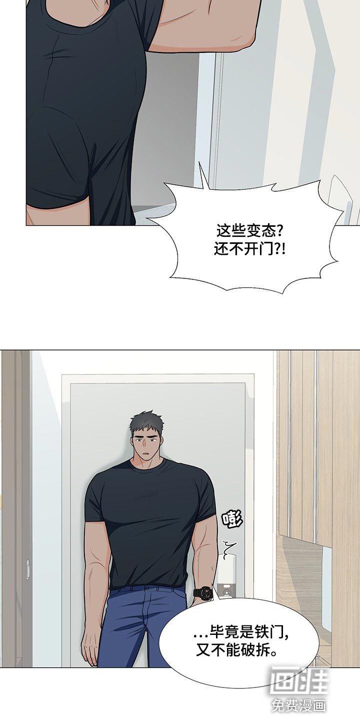 第62话1