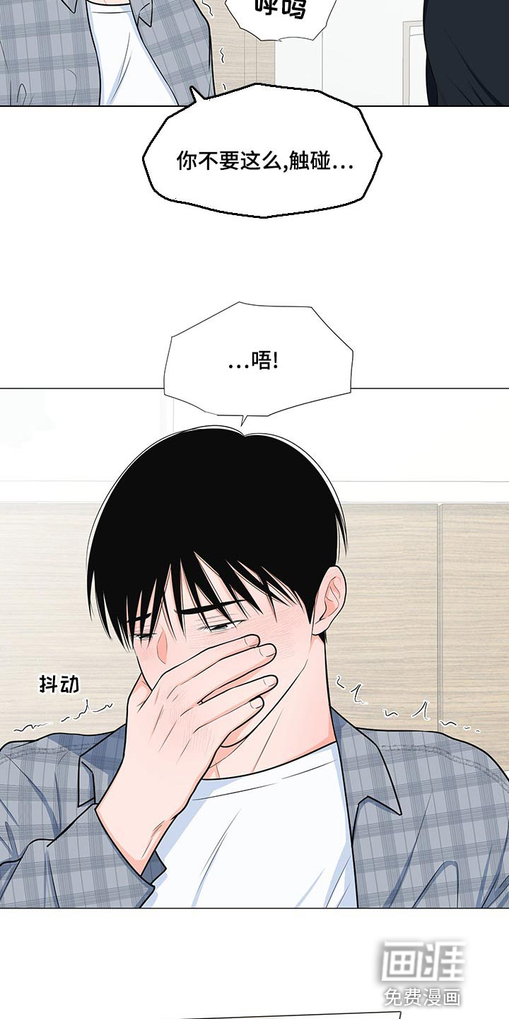 第62话15