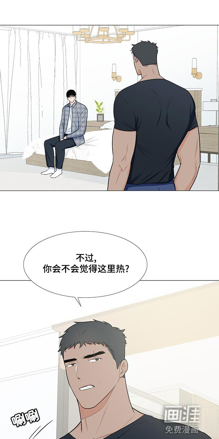 第62话2