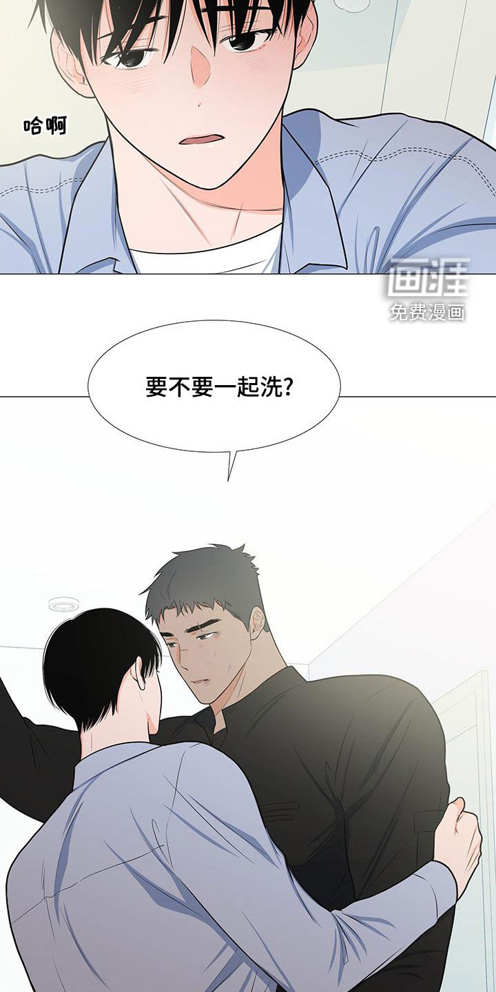 第61话24