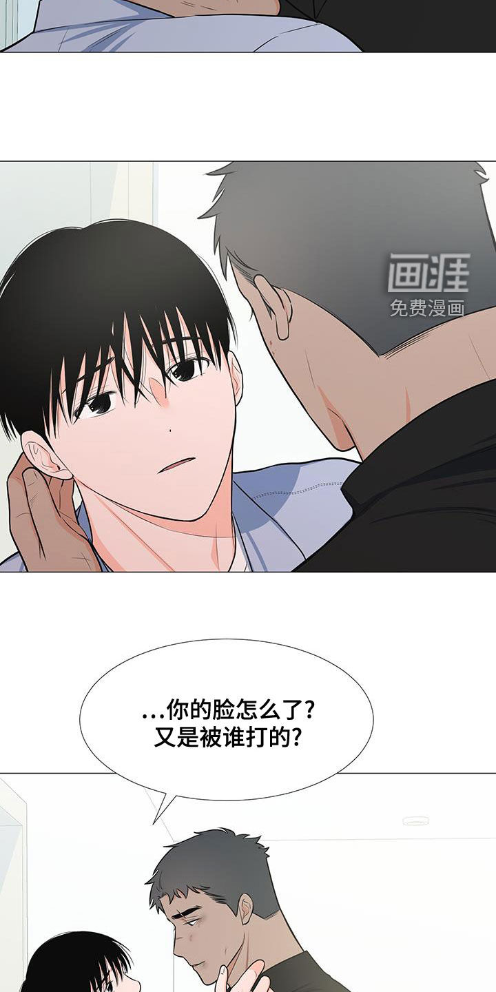 第61话18