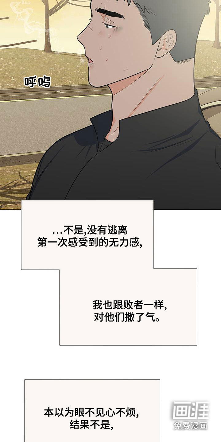 第61话1