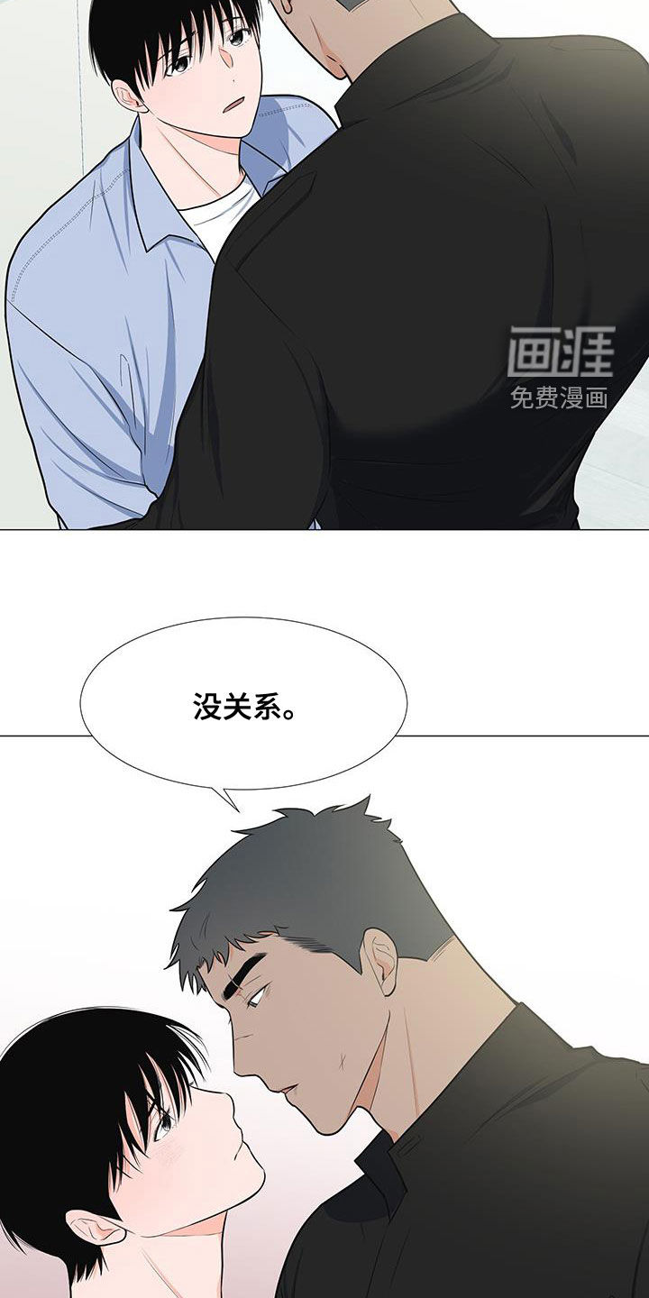 第61话21