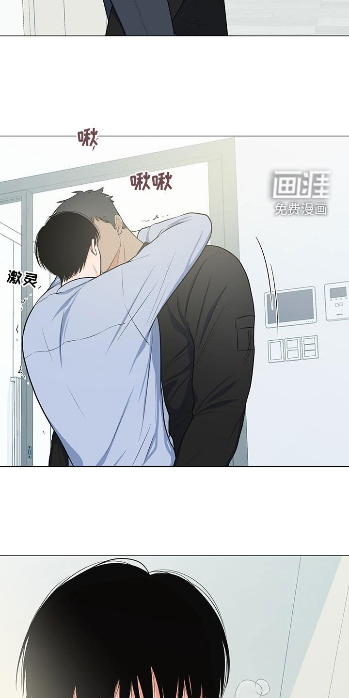 第61话23
