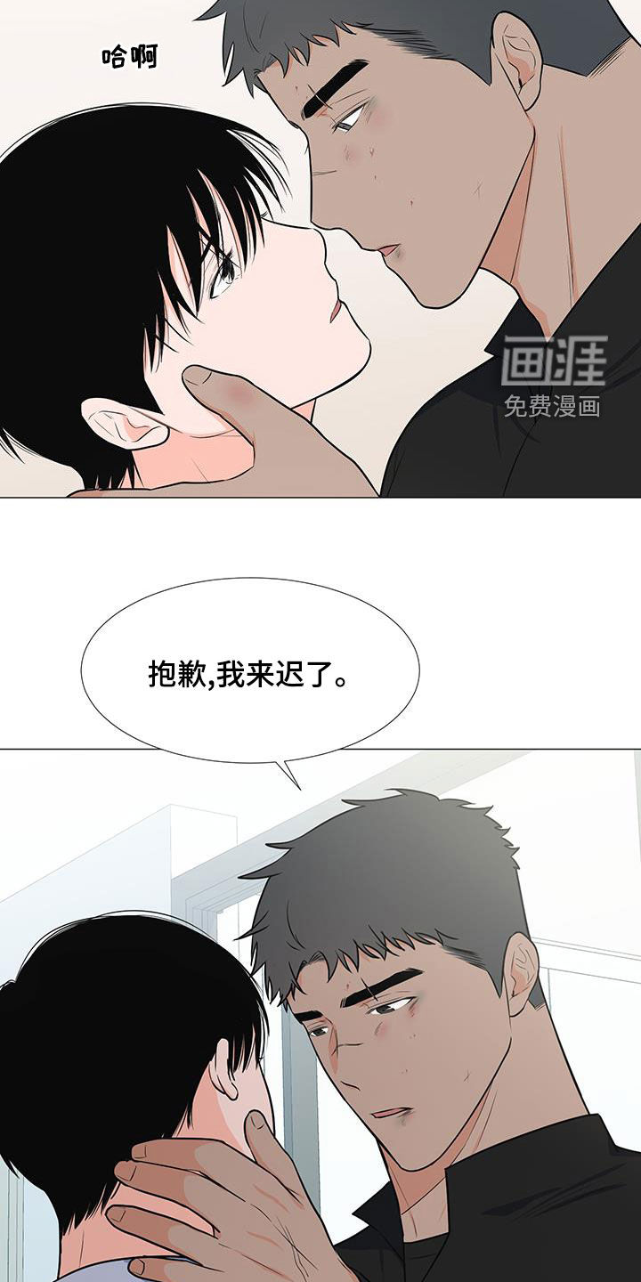 第61话17