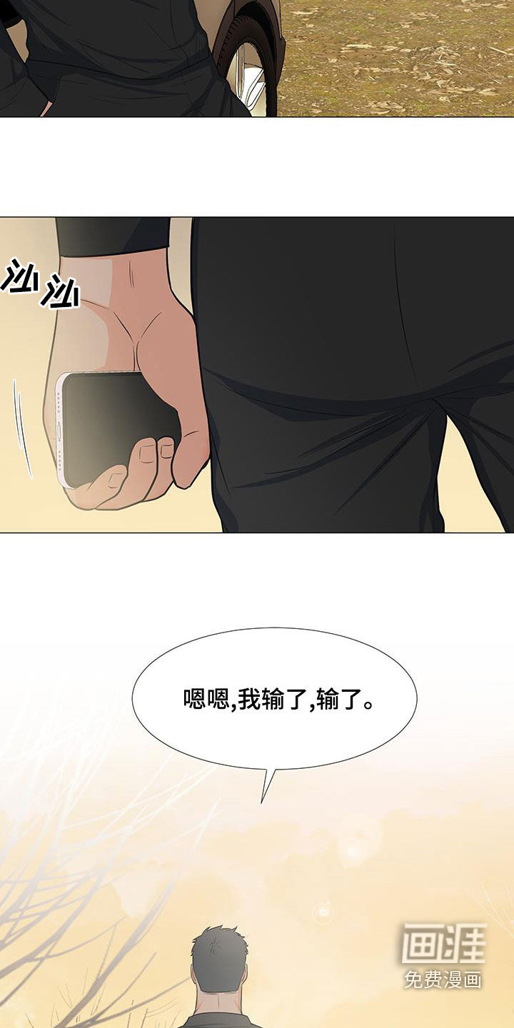 第61话5