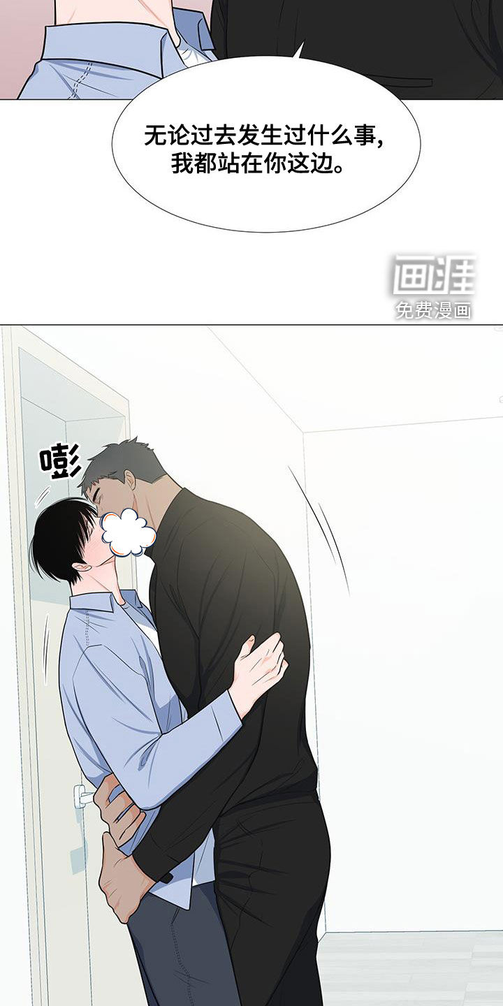 第61话22
