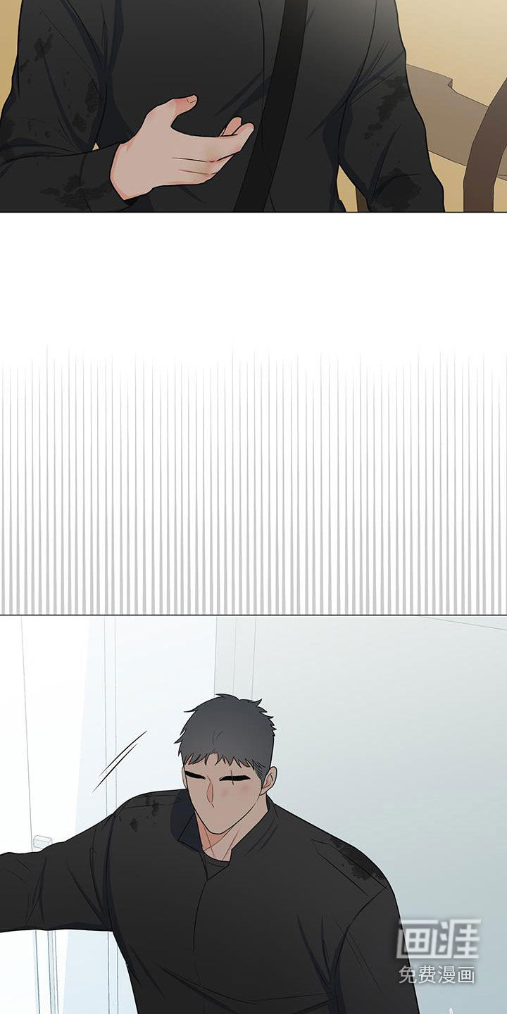 第61话8