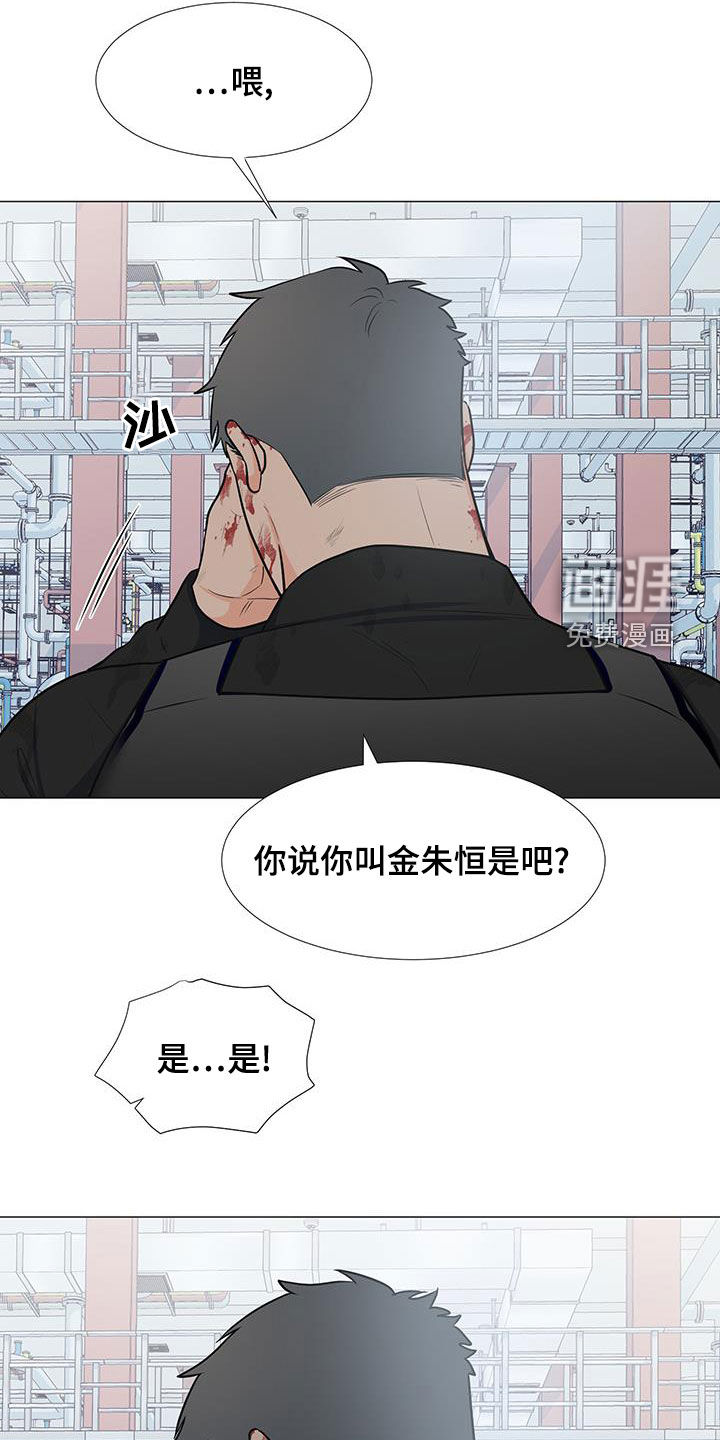 第60话16