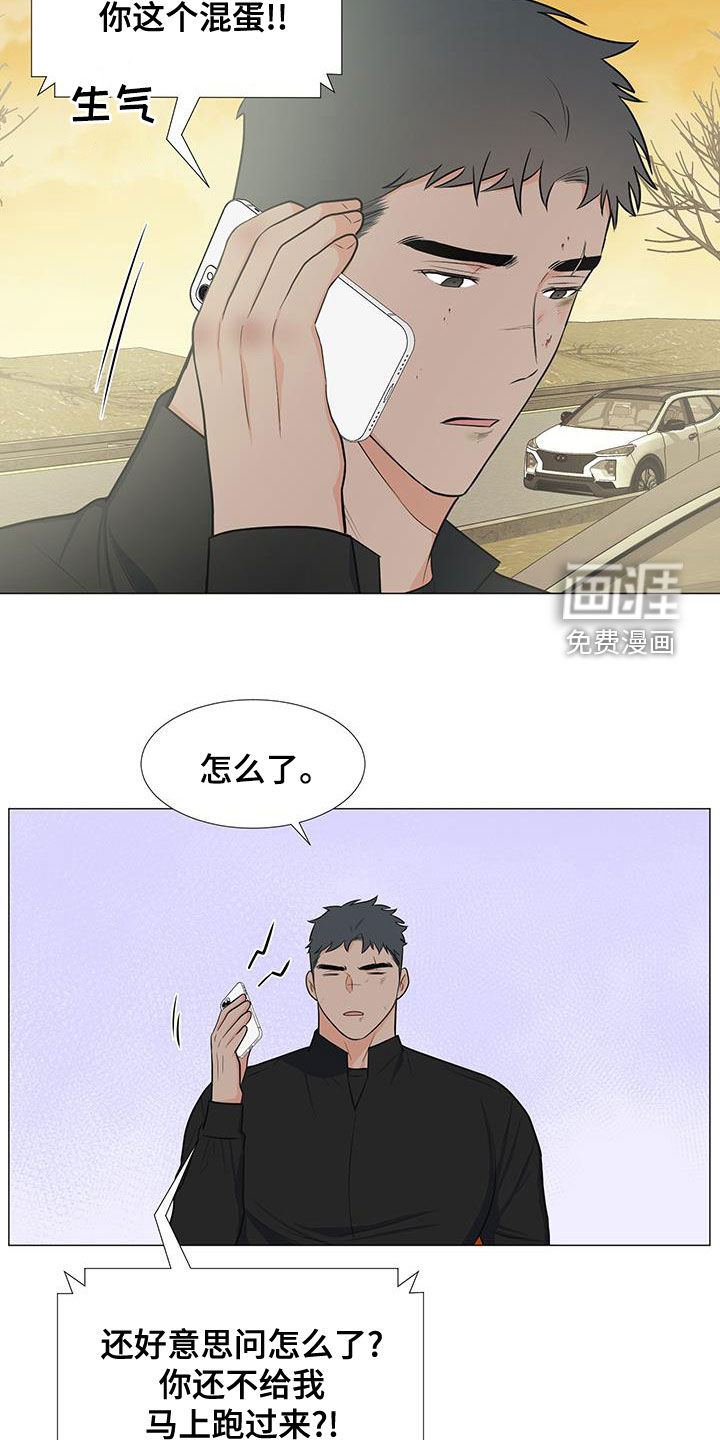 第60话19