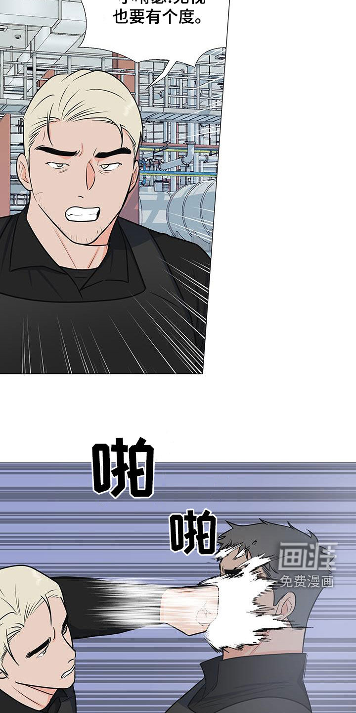 第60话4