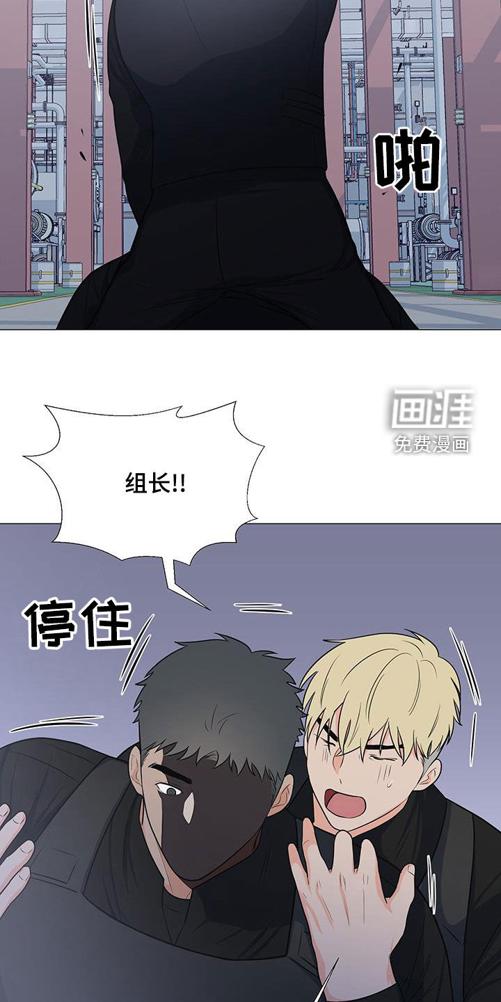 第60话13