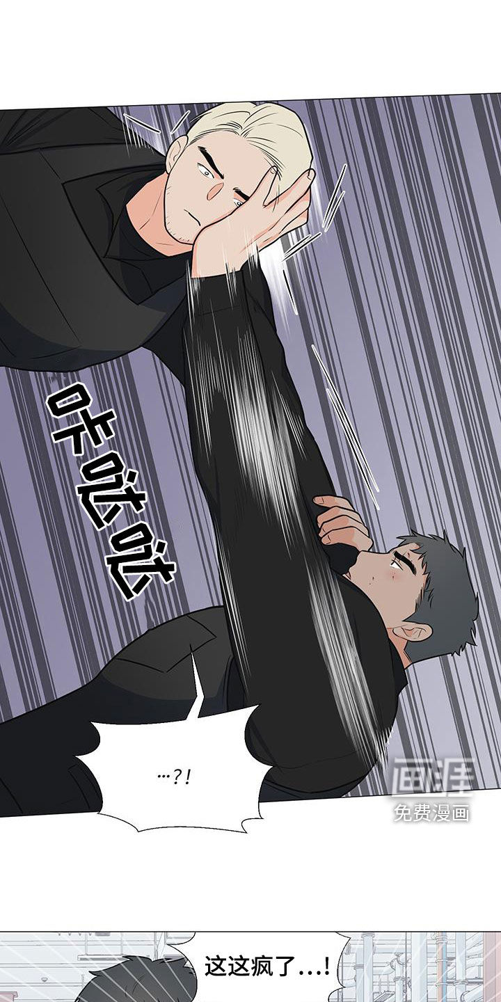第60话7
