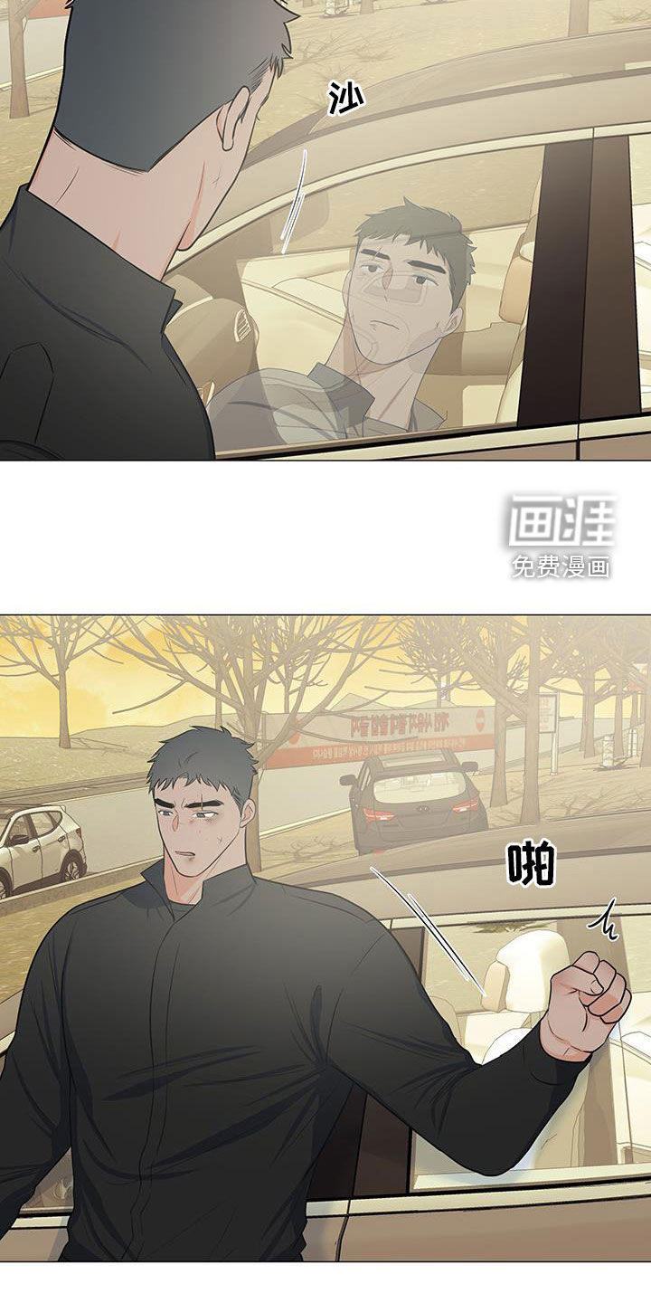 第60话24