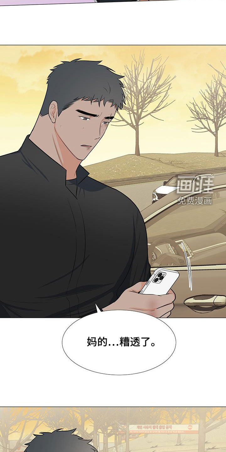 第60话23