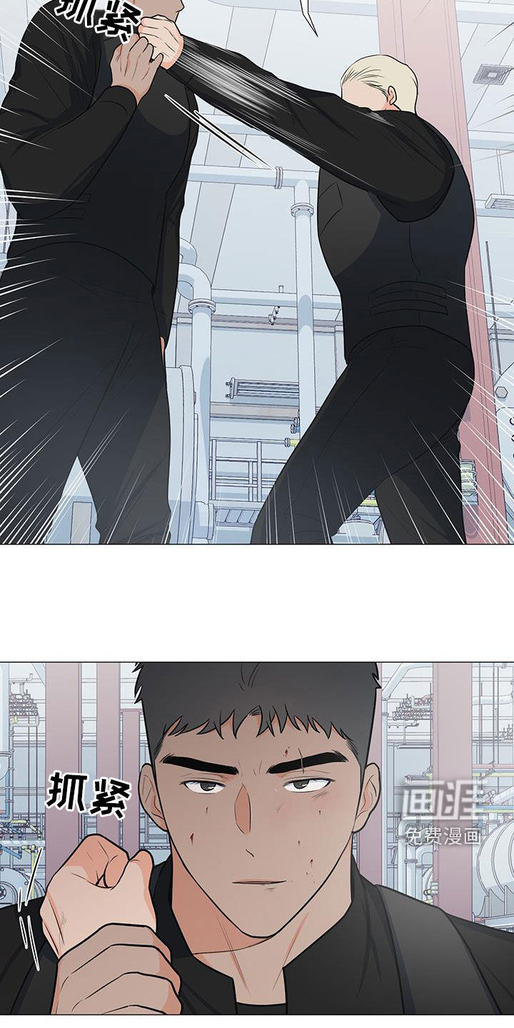 第60话6