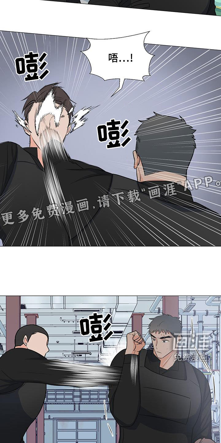 第60话2