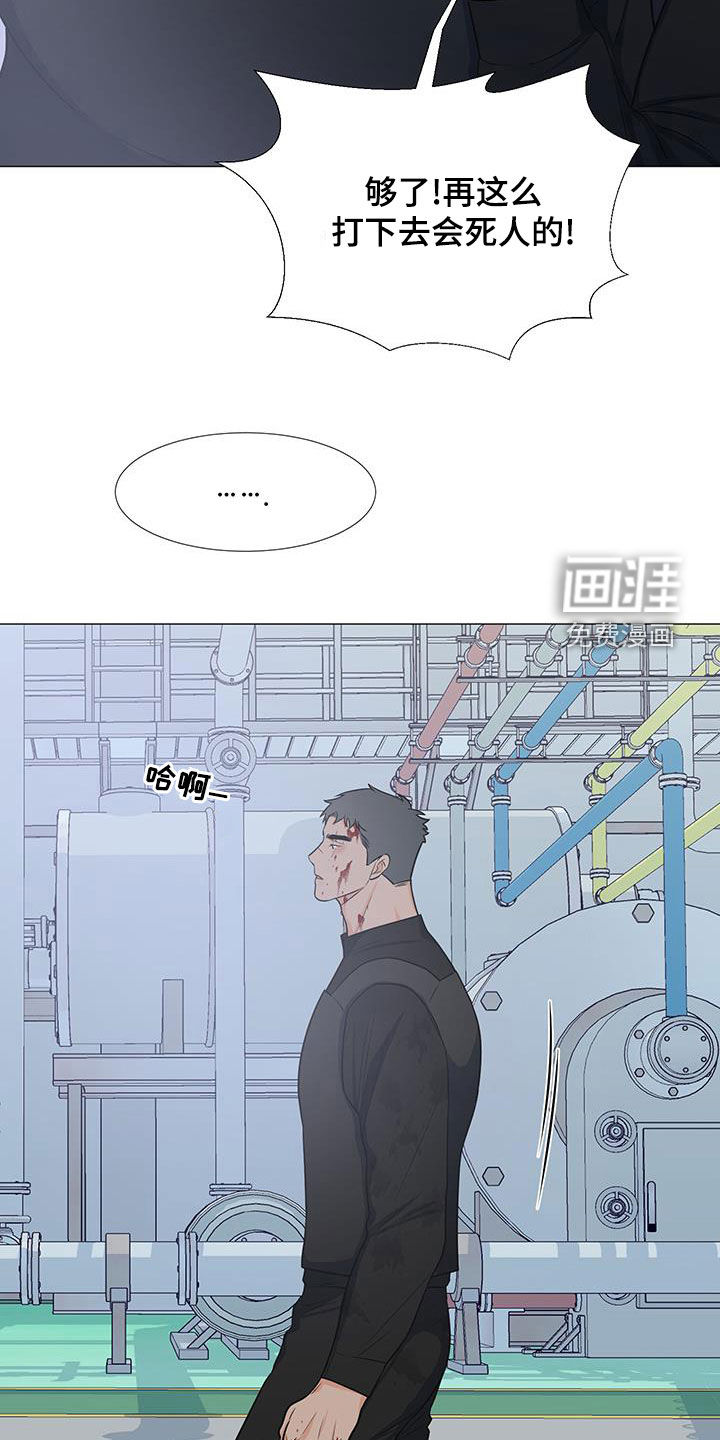 第60话14