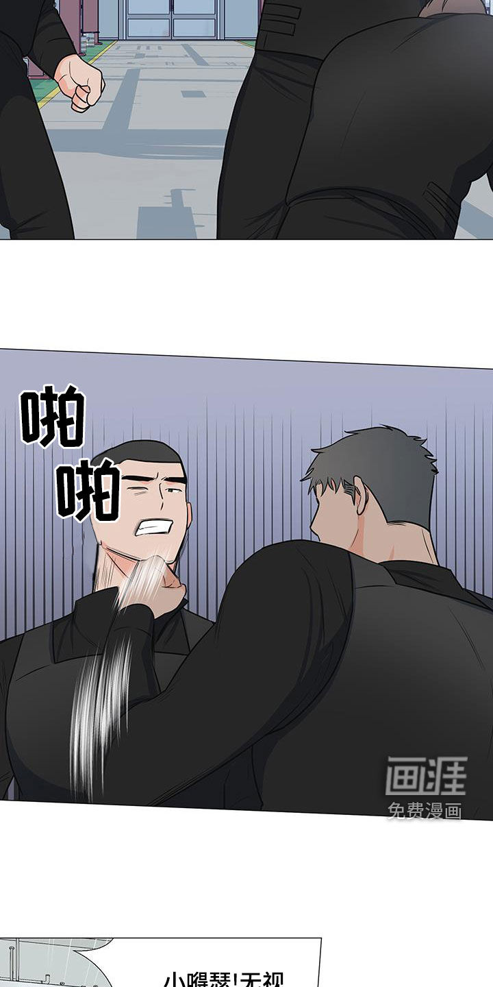 第60话3