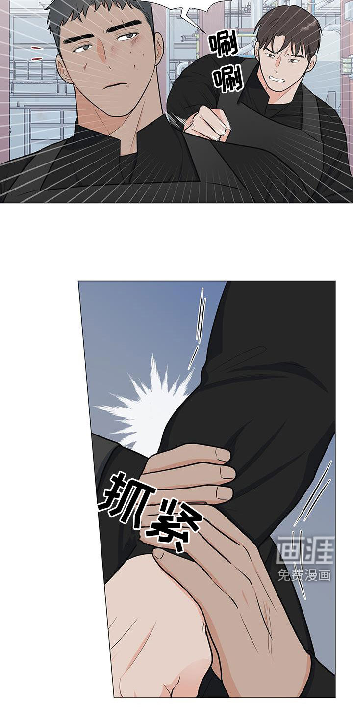 第60话8