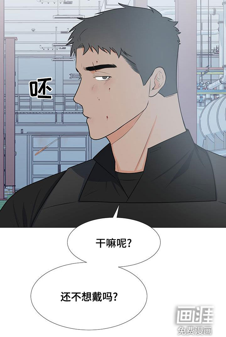 第60话11