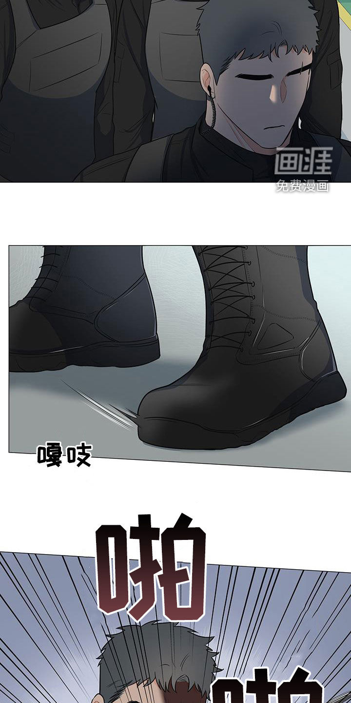 第59话18