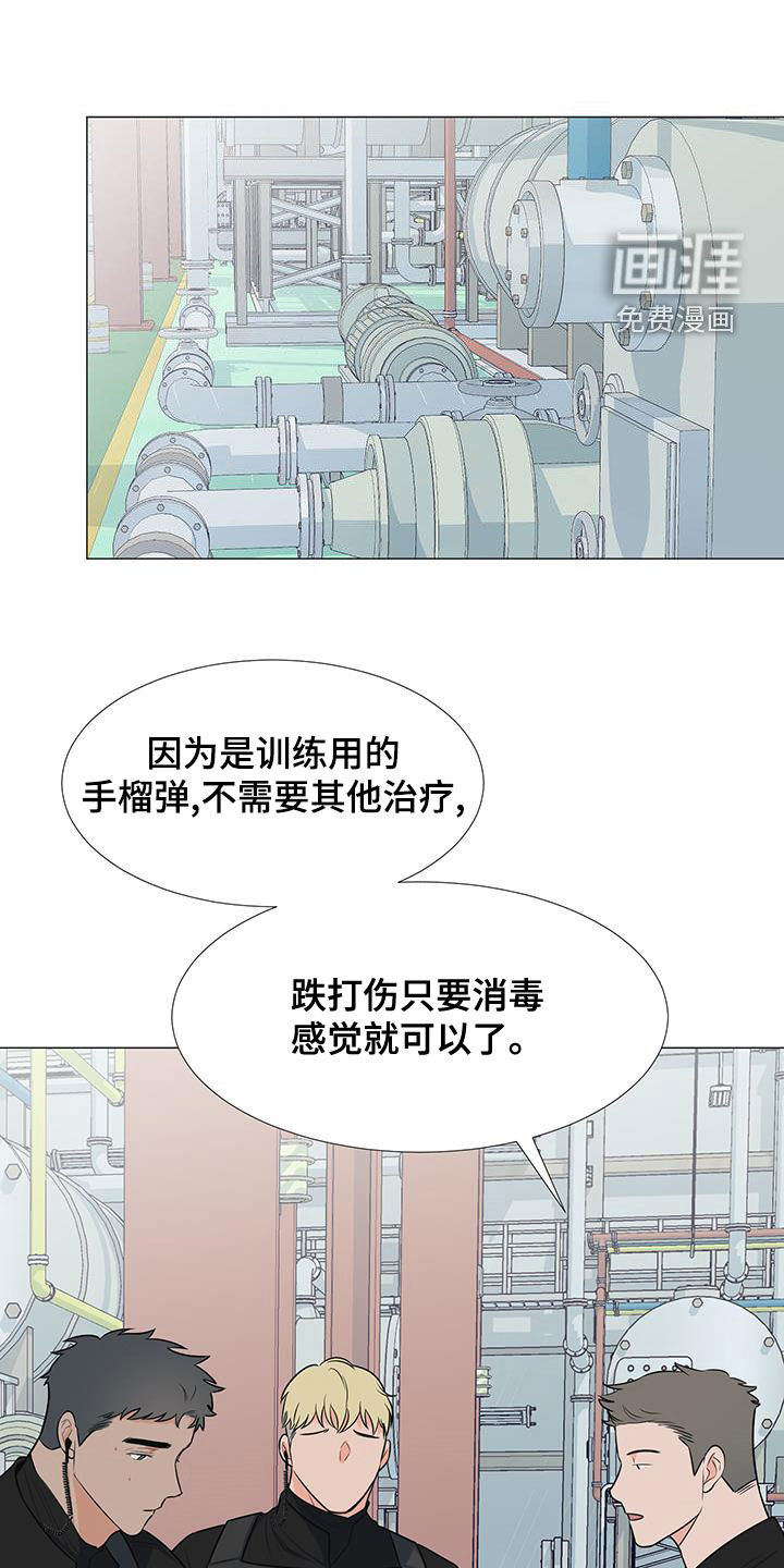 第59话0