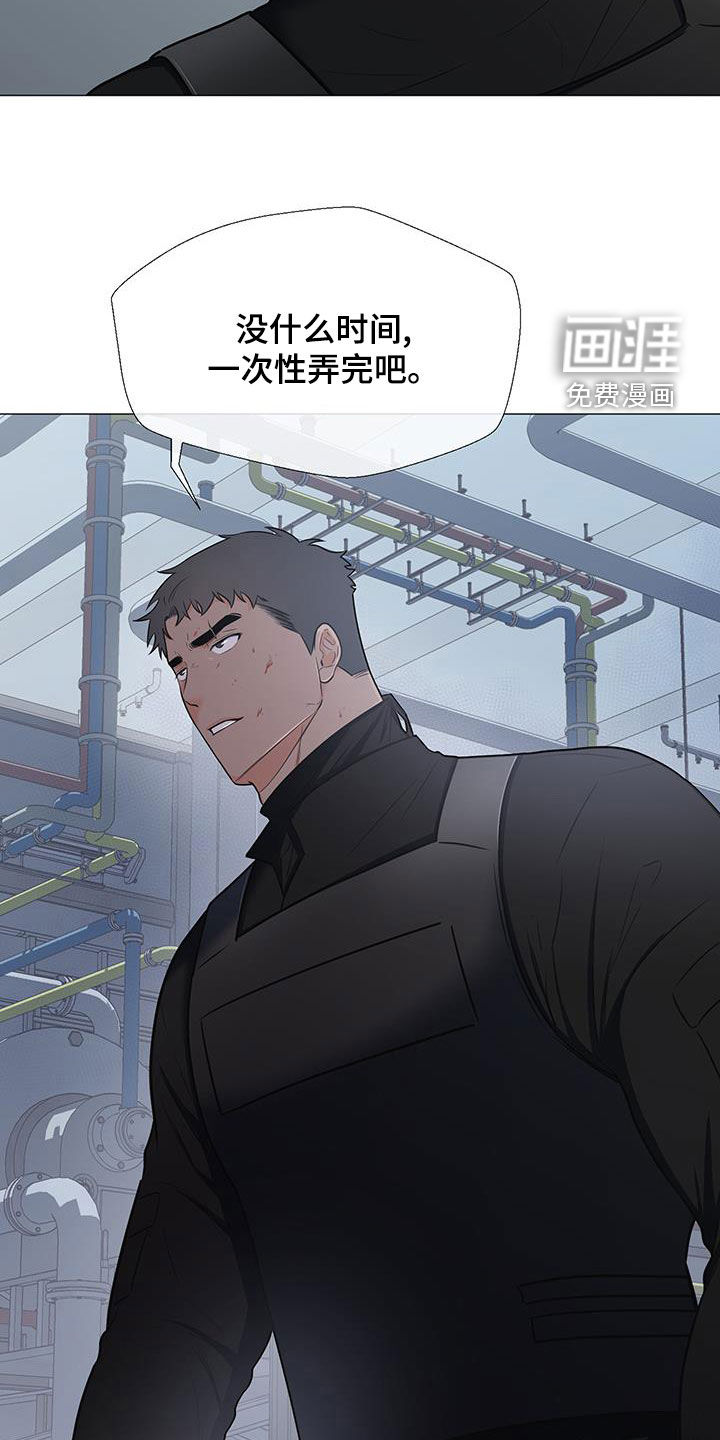 第59话23